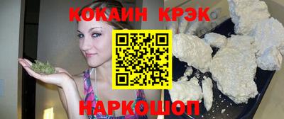 мдма Рузаевка