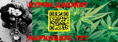 мескалин Рязань