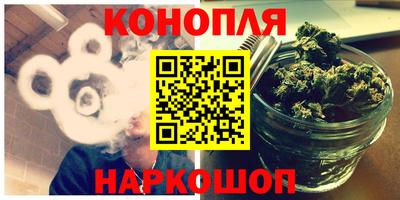 мескалин Рязань