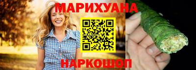 мдма Рузаевка