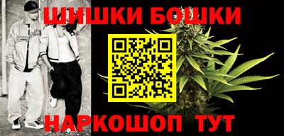 мдма Рузаевка