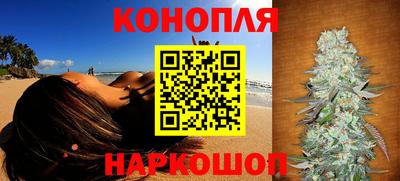 мескалин Рязань