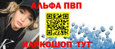 мдма Рузаевка