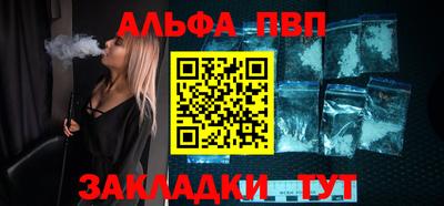 мдма Рузаевка