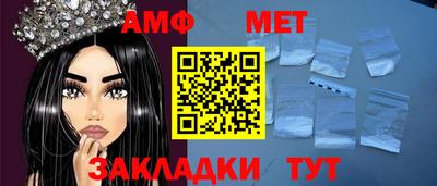 мдма Рузаевка