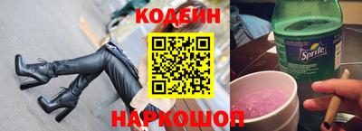 мдма Рузаевка