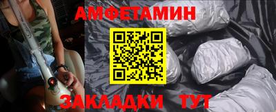 мдма Рузаевка
