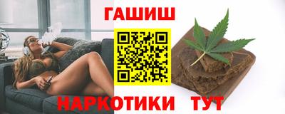 мескалин Рязань