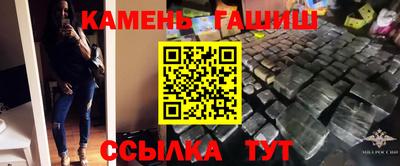 мдма Рузаевка