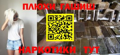 мдма Рузаевка