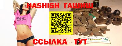 мескалин Рязань